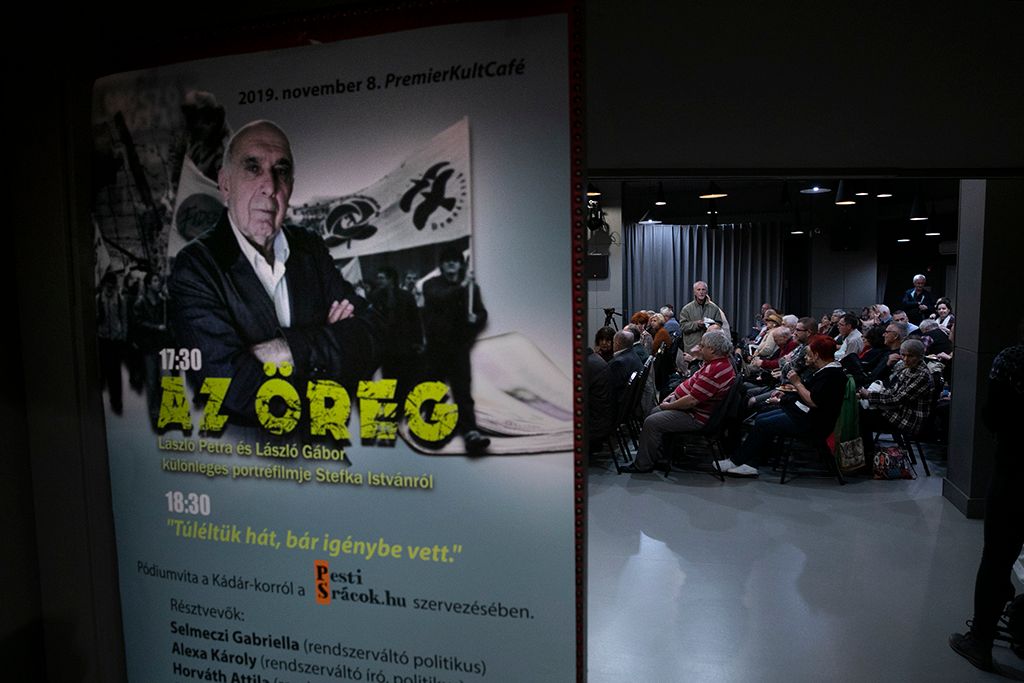 Az Öreg Filmbemutató 1-HPGy