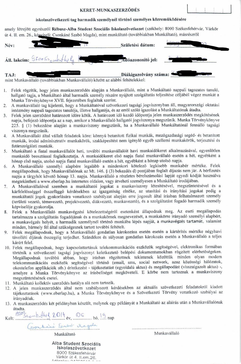 scan1