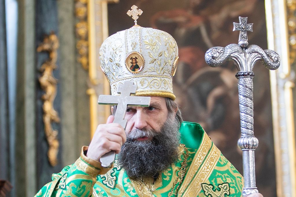 Vízkereszt - Szent liturgia 5-HPGy