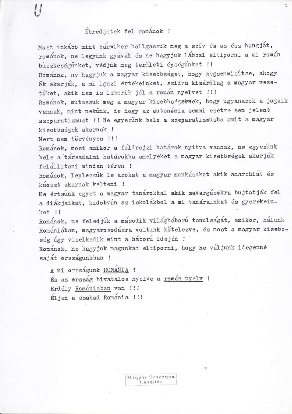 VatraRomanescaTavirat_2
