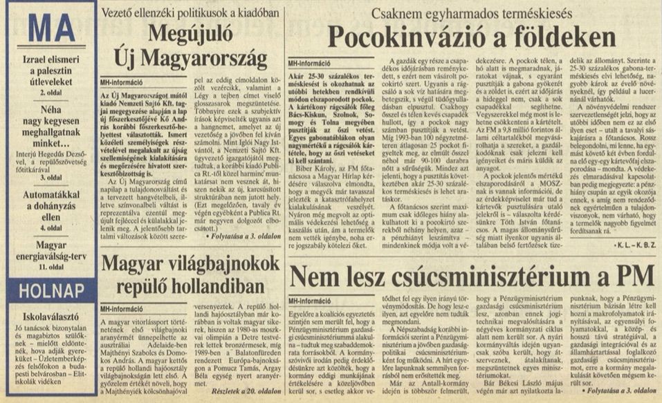 A Hírlap szerint csak „megújult” a lap / Forrás: Arcanum.hu