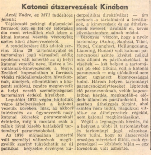 Katonai átszervezések / Fotó: Arcanum.hu