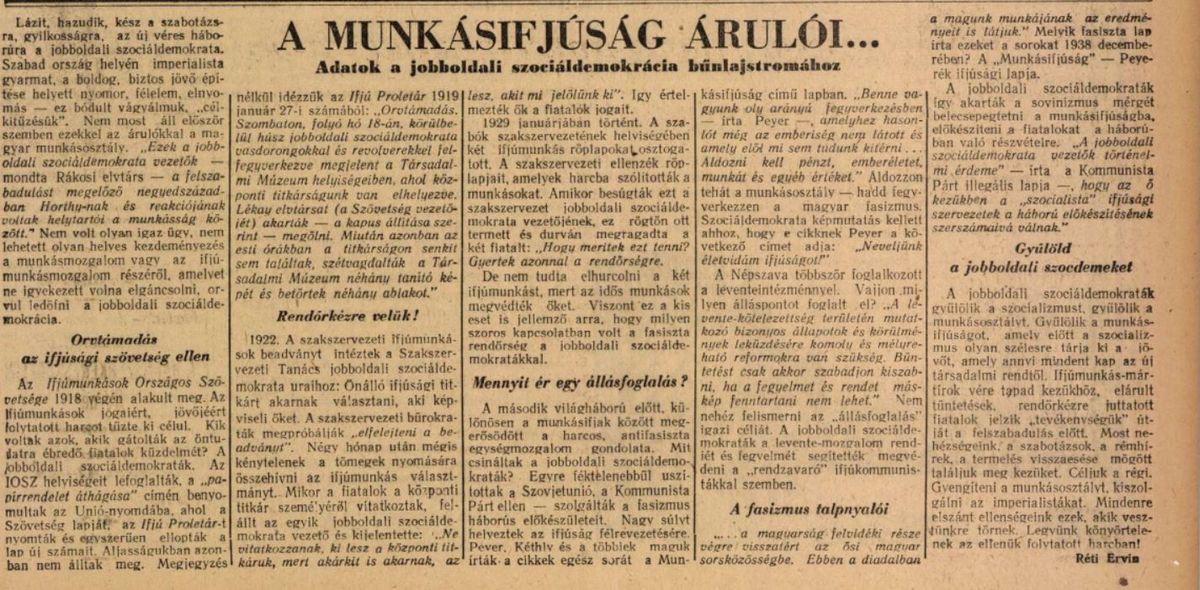 Réti Ervin és a munkásifjúság árulói / Forrás: Szabad Ifjúság/Arcanum