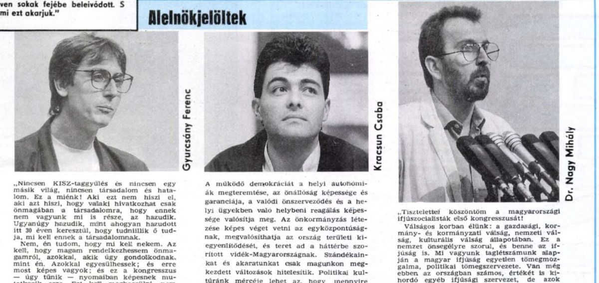 Ez már a DEMISZ! Fotó: Magyar Ifjúság/Arcanum.hu