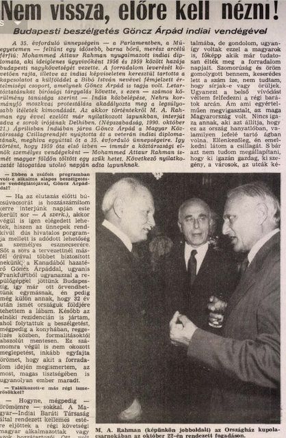 Göncz Árpád és Rahman többször találkoztak, például 1991-ben, amikor az indiai diplomata Magyarországra látogatott / Fotó: Arcanum.hu
