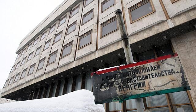 moszkvai_kereskedelmi képviselet magyar hírlap