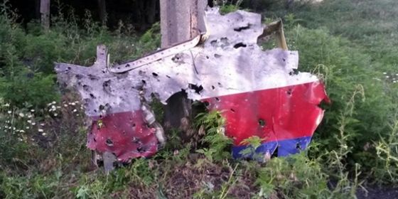 malaj_gep_tragedia
