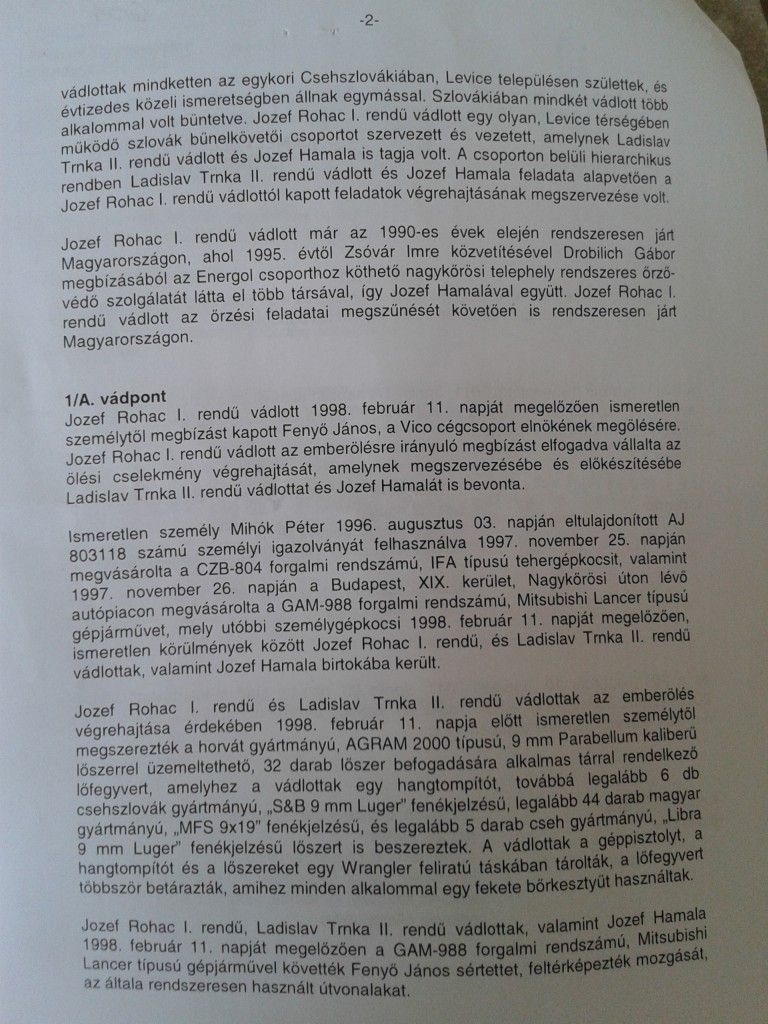 20130705_123814