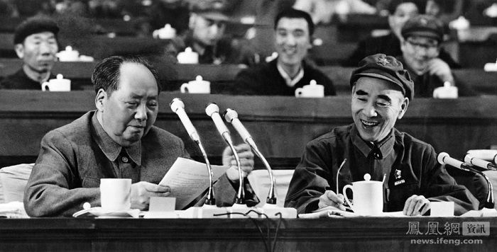 mao