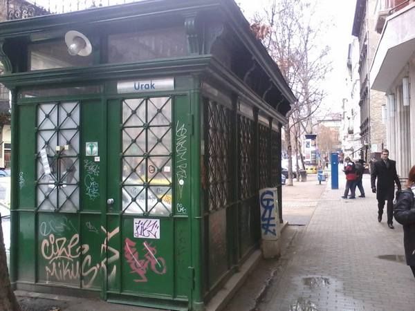 A Beetz-féle nyilvános-wc a Nagymező utcában...