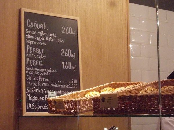 Ritter Perecde3