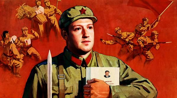 m-zuckerberg