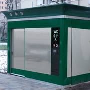B&K magyar fejlesztésű akadálymentesített pihenőhelyiség...