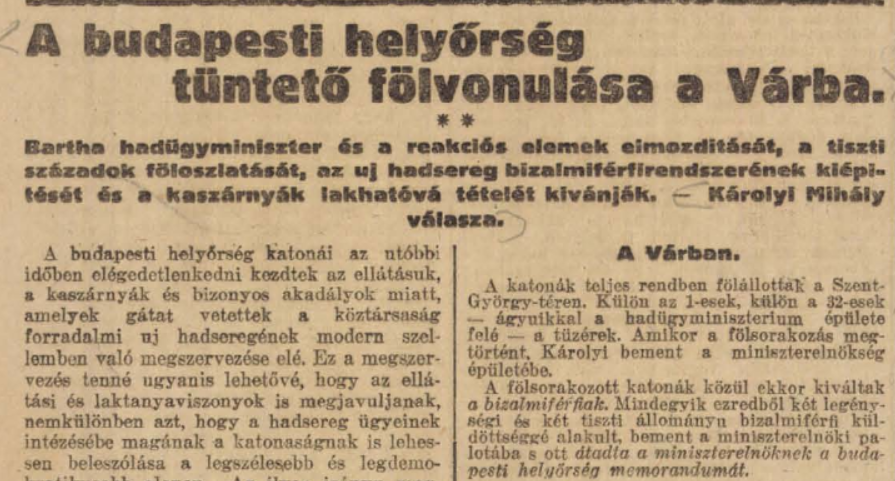 A Népszava korabeli cikke /Forrás: Arcanum.hu
