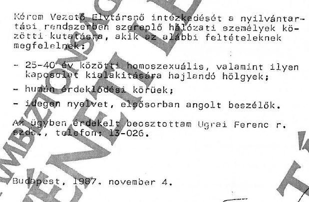 Leszbikust nehezen találtak / kép: PS