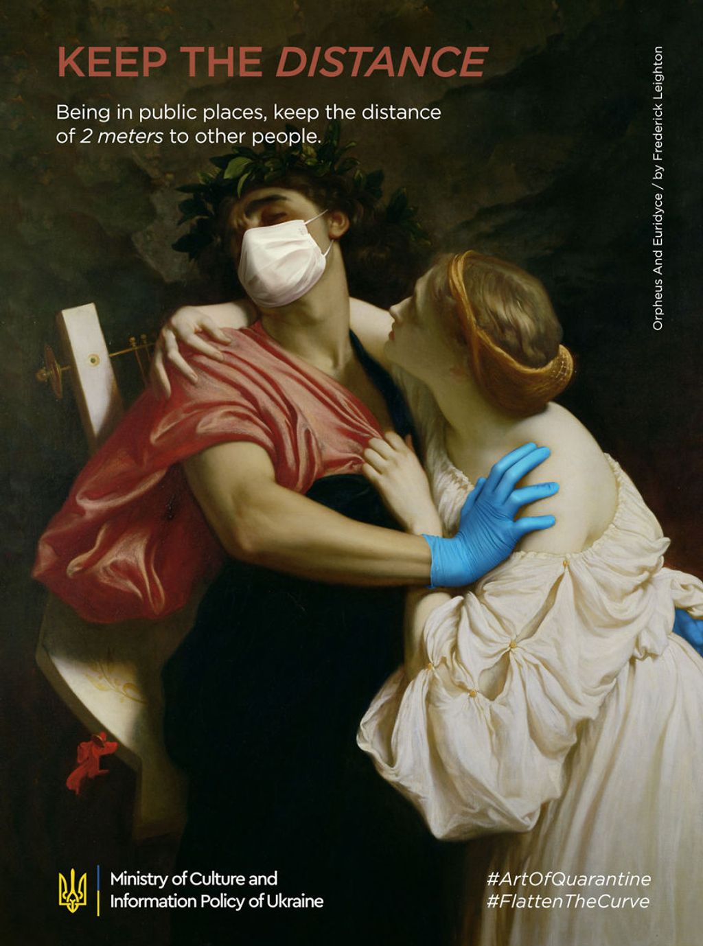 Art_of_Quarantine_Distance_1000-5e8f1c56947e8__880