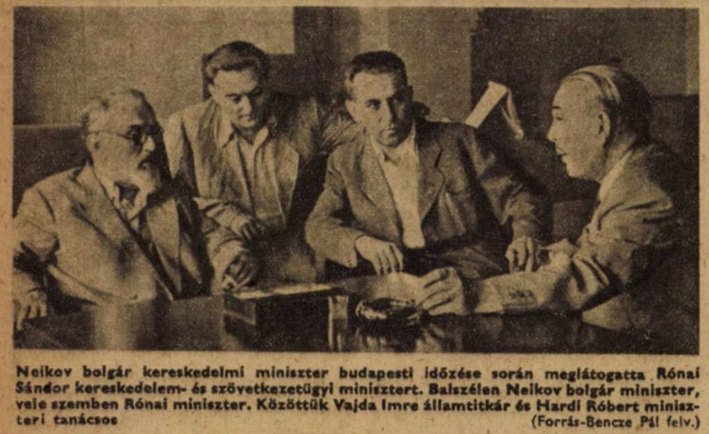 Hardi Róbert elvileg balról a harmadik / Forrás: Dolgozók Világlapja, arcanum.hu