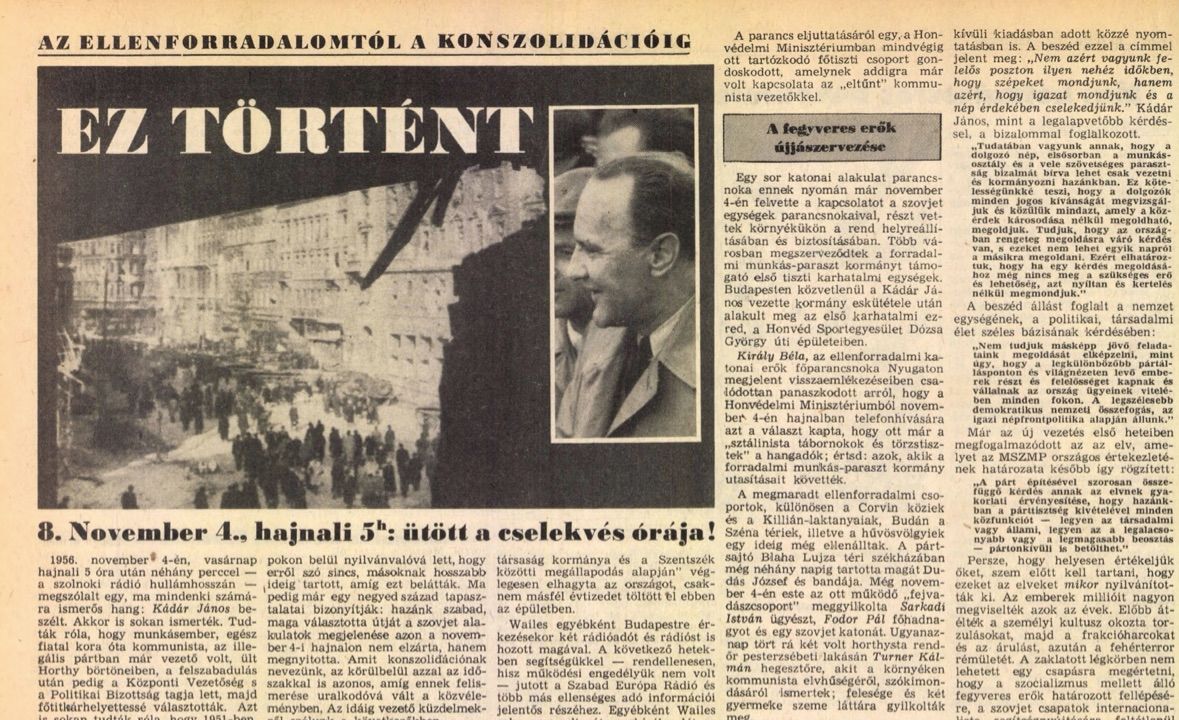 Ez történt. Vagyis dehogy ez. A Népszabadság hírhedt sorozata / Forrás: Arcanum
