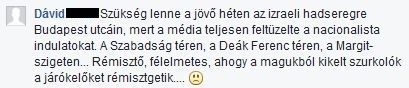DP izraeli hadsereg