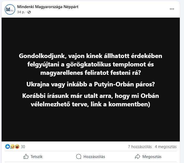 gyújtogatás