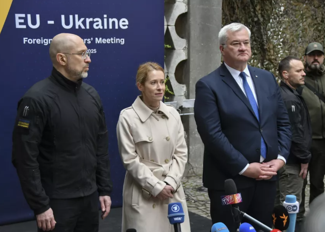 ukrán külügyminiszter Szibiha