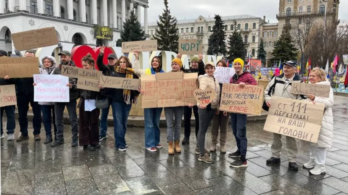 Majdan 2: Elektromos bungaló