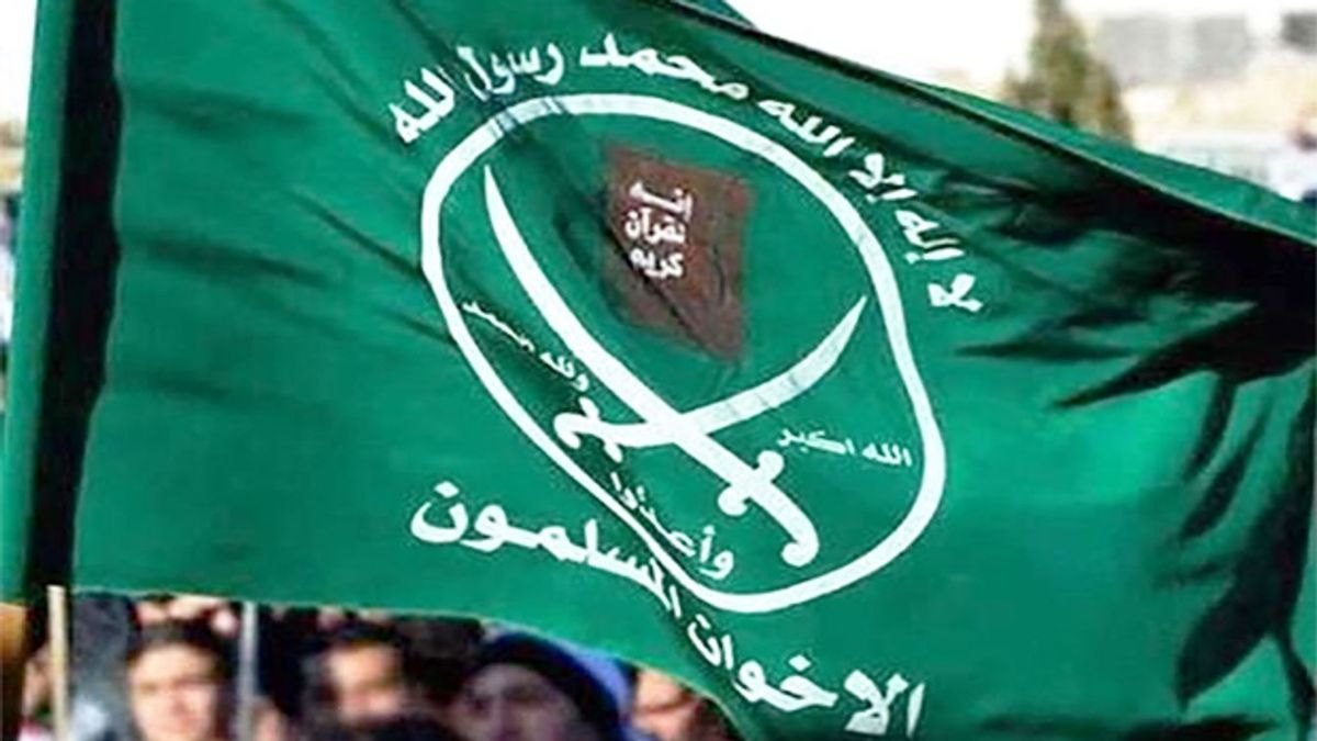 Muszlim Testvériség