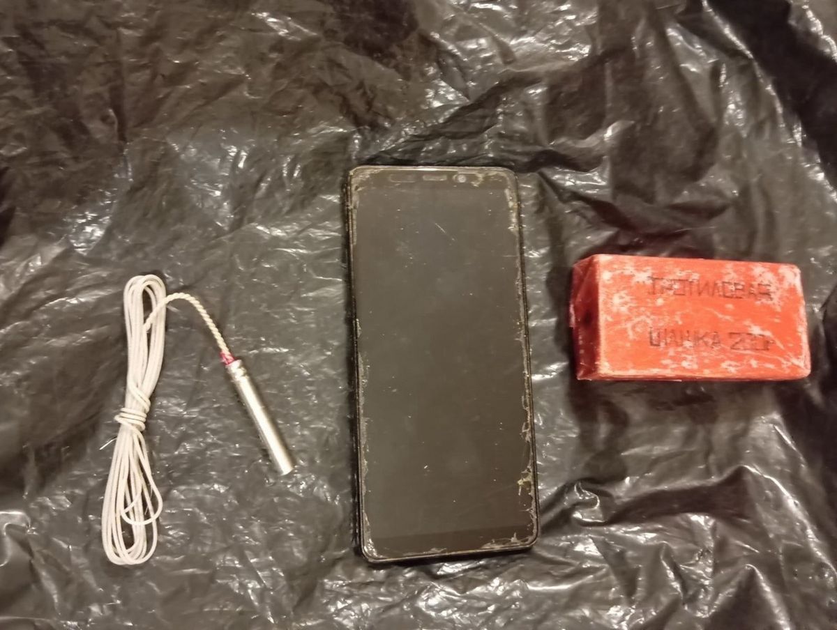 UKRÁN pokolgép szétszerelve