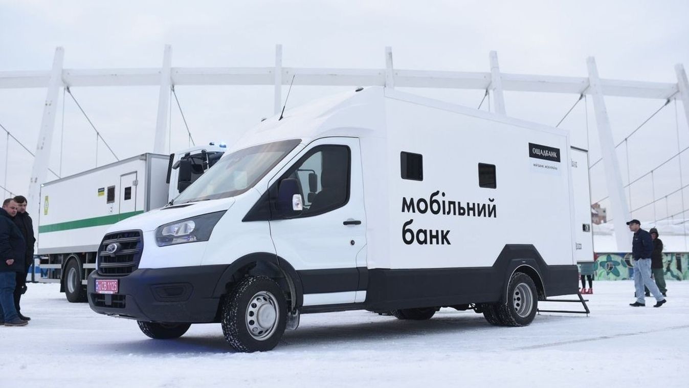 Magyar hatóságok tartóztatták fel az ukrán állami bank pénzszállító autóit