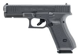 Ehhez hasonló fegyvert használtak a lövöldözésben